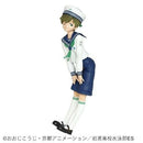 Makoto Tachibana Youth Ver. Free! Eternal Summer Figure