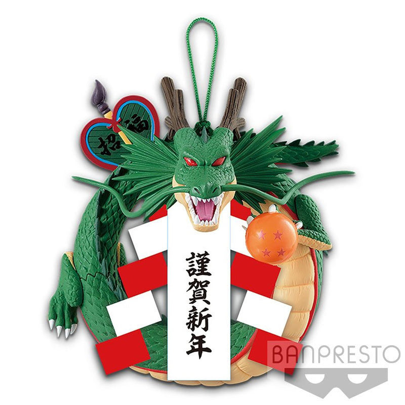 Shenron Dragon Ball New Year Celebration Ornament Figure
