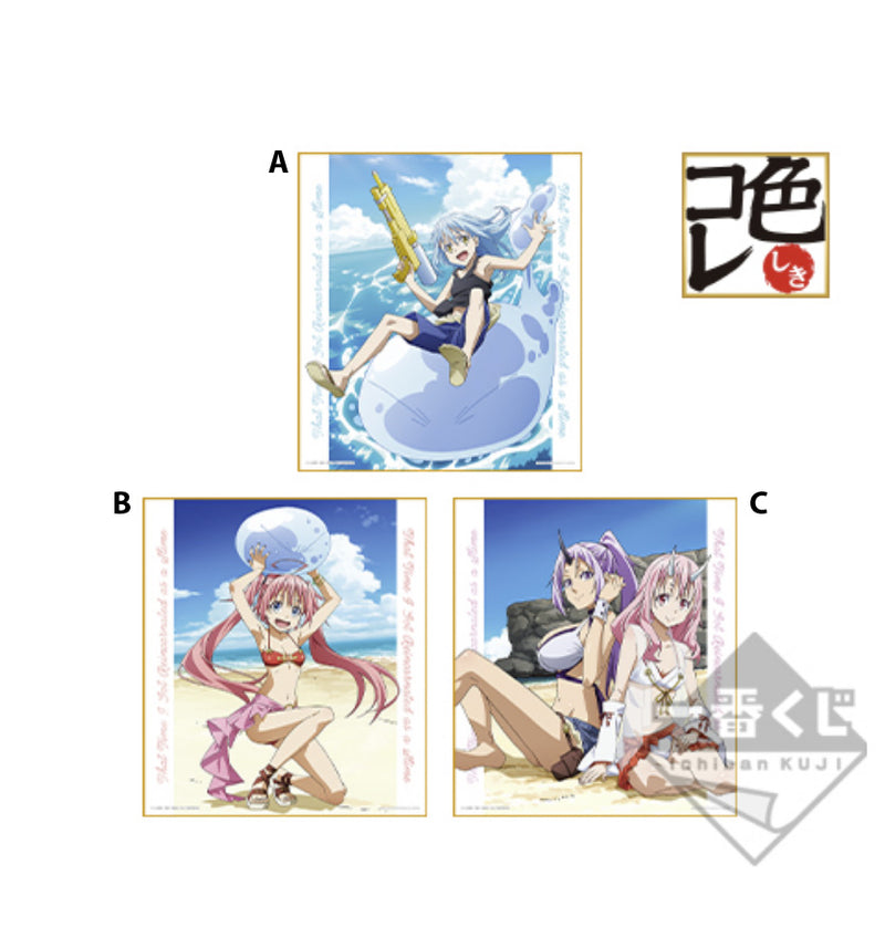 That Time I Got Reincarnated as a Slime Summer Vacation Ichiban Kuji Prize D Signature Board