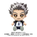 Kotaro Bokuto Haikyu Plush