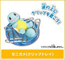 Squirtle Clip Tray Pokemon Desktop Goods Collection Oyakudachi Special Capsule Figure