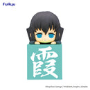 Muichiro Tokito Demon Slayer Hikkake Vol. 2 Figure