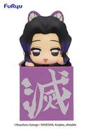 Shinobu Kocho Demon Slayer Hikkake Vol. 2 Figure