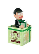 Choromatsu Osomatsu-san Gift Collection Vol.3 Figure