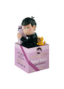 Ichimatsu Osomatsu-san Gift Collection Vol.4 Figure