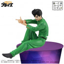 Yuusuke Urameshi Yu Yu Hakusho Noodle Stopper Figure
