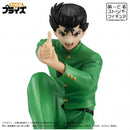 Yuusuke Urameshi Yu Yu Hakusho Noodle Stopper Figure
